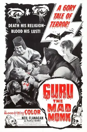 Guru the Mad Monk (1970) White T-Shirt - idPoster.com