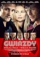 Gwiazdy (2017) posters and prints