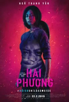 Hai Phuong (2019) Women's Colored Hoodie - idPoster.com