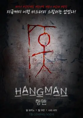 Hangman (2017) Men's Colored  Long Sleeve T-Shirt - idPoster.com