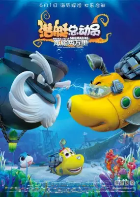 Happy Little Submarine: 20000 Leagues under the Sea (2018) Kitchen Apron - idPoster.com