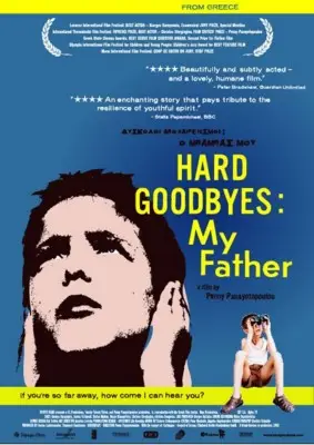 Hard Goodbyes: My Father (2003) Men's Colored Hoodie - idPoster.com