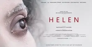 Helen (2019) Computer MousePad picture 870503