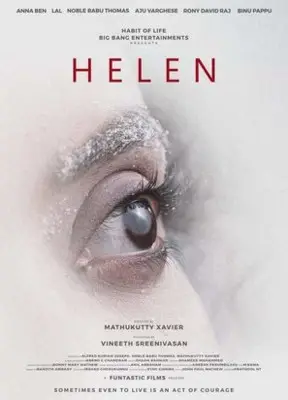 Helen (2019) Computer MousePad picture 870505