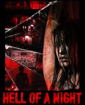 Hell of a Night (2019) Kitchen Apron - idPoster.com