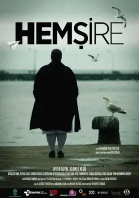 Hemsire 2016 Wall Poster picture 693147