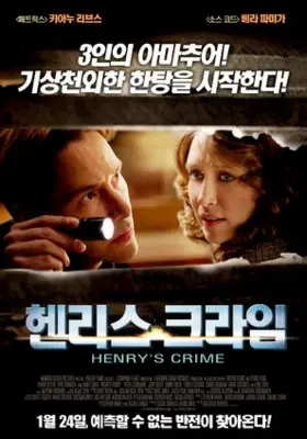 Henrys Crime (2010) Wall Poster picture 817501