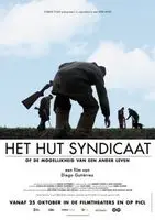 Het Hut Syndicaat (2018) posters and prints
