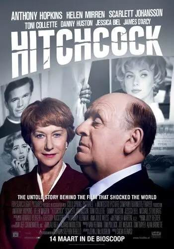 Hitchcock (2012) Drawstring Backpack - idPoster.com