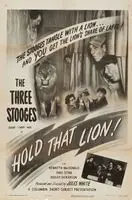 Hold That Lion! (1947) posters and prints