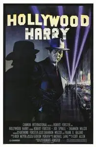 Hollywood Harry (1985) posters and prints
