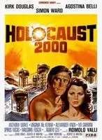 Holocaust 2000 (1977) posters and prints