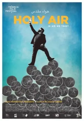 Holy Air (2017) Protected Face mask - idPoster.com