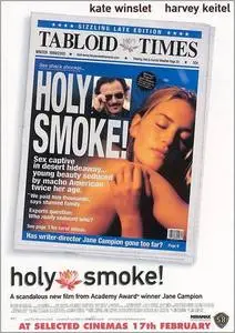 Holy Smoke (1999) posters and prints