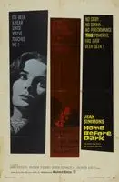 Home Before Dark (1958) posters and prints