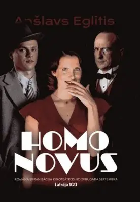 Homo Novus (2018) Kitchen Apron - idPoster.com
