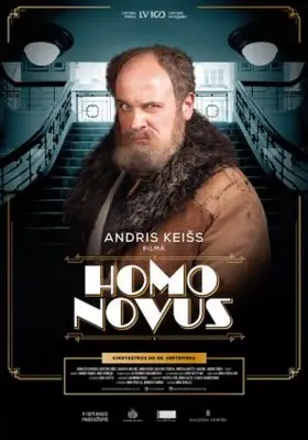 Homo Novus (2018) Wall Poster picture 836021