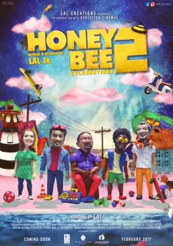 Honey Bee 2 Celebrations 2017 White T-Shirt - idPoster.com