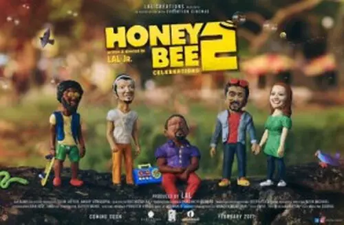 Honey Bee 2 Celebrations 2017 Wall Poster picture 596946