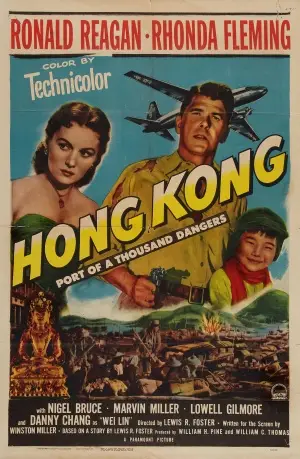 Hong Kong (1952) White Tank-Top - idPoster.com