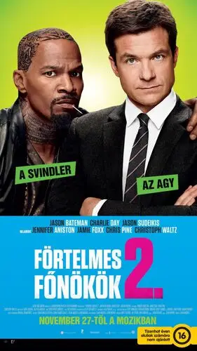 Horrible Bosses 2 (2014) Wall Poster picture 464238