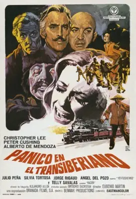 Horror Express (1972) Wall Poster picture 855450