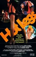 Hot Legs (1979) posters and prints