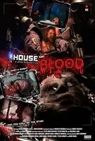 House of Blood (2013) posters and prints