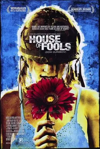 House of Fools (2002) Protected Face mask - idPoster.com