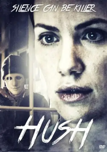 Hush 2016 Women's Colored Hoodie - idPoster.com