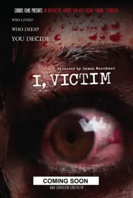 I, Victim (2017) Jigsaw Puzzle picture 699056