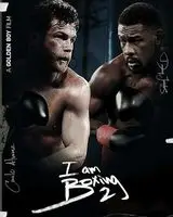I Am Boxing 2 (2019) posters and prints