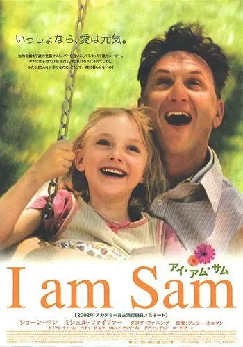 I Am Sam (2001) Image Jpg picture 805067
