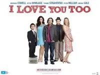 I Love You Too (2010) posters and prints