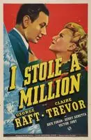 I Stole a Million (1939) posters and prints