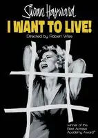 I Want to Live! (1958) posters and prints