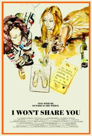 I Won't Share You (2014) Image Jpg picture 379258
