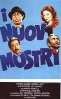 I nuovi mostri (1977) posters and prints