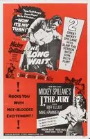 I the Jury (1953) posters and prints