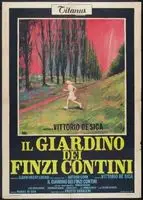 Il Giardino dei Finzi-Contini (1970) posters and prints