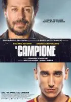 Il campione (2019) posters and prints