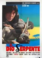 Il dio serpente (1970) posters and prints