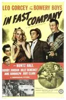 In Fast Company (1946) posters and prints