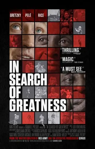 In Search of Greatness (2018) Drawstring Backpack - idPoster.com