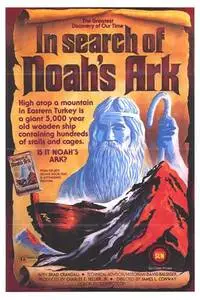 In Search of Noah's Ark (1976) posters and prints