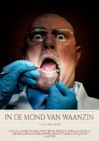 In de Mond van Waanzin 2017 posters and prints
