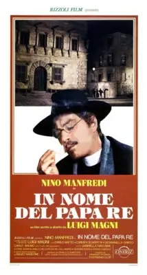 In nome del papa re (1977) Wall Poster picture 872323