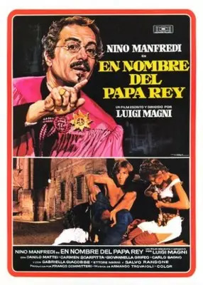In nome del papa re (1977) Wall Poster picture 872326