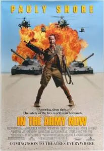 In the Army Now (1994) posters and prints