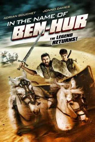 In the Name of Ben Hur 2016 White Tank-Top - idPoster.com